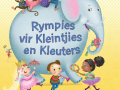 Rympies en Gediggies