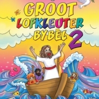 My Groot Lofkleuter Bybel 2 image